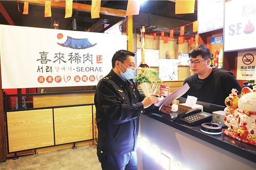 渝北聯(lián)合廣安發(fā)布餐飲服務(wù)信用合規(guī)指引 服務(wù)走在監(jiān)管前，預(yù)防走在整治前