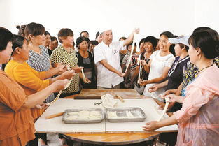 特色扶貧促增收 餐飲服務助力鄉村振興