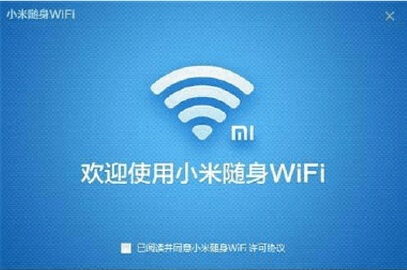 十款免費(fèi)WiFi軟件深度測評與網(wǎng)絡(luò)信息安全開發(fā)指南
