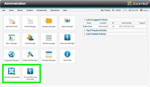 Joomla網(wǎng)頁開發(fā)管理工具v4.23優(yōu)享電腦版 網(wǎng)絡(luò)與信息安全軟件開發(fā)的高效助手