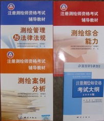 專業(yè)建筑圖書與資源一站式服務(wù)平臺(tái)——聚焦中國(guó)建筑圖書行業(yè)的發(fā)展與創(chuàng)新