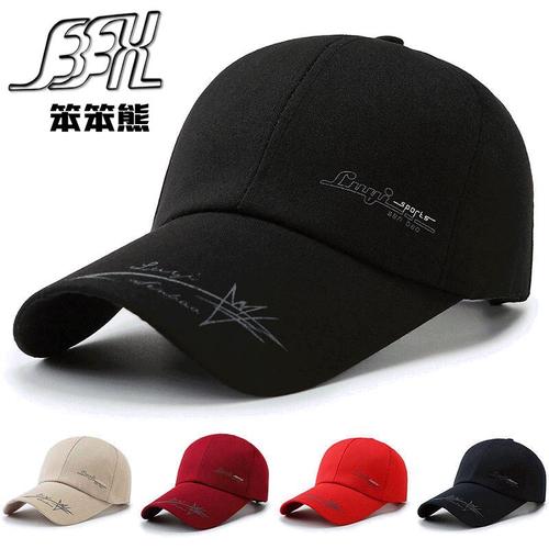 春夏帽子怎么選？從棒球帽到防曬遮陽帽，這篇潮流指南一次講清楚